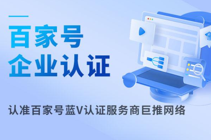 长期行动输出